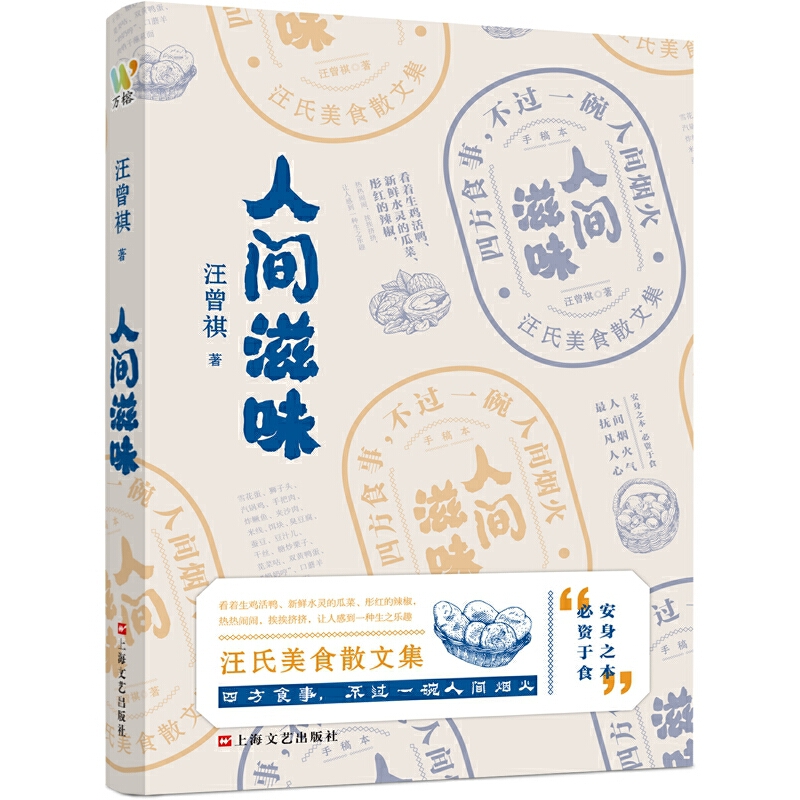 �������������g��ζ������������ʳɢ����݋����؛�ز����ٵ���߅������