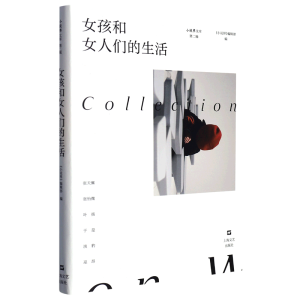 Ů����Ů�˂������С�f���Ď�(k��)���ڶ�݋����