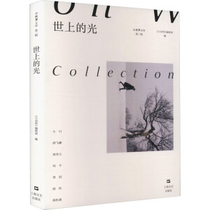 ���ϵĹ⡾С�f(shu��)���Ď�(k��)���ڶ�݋����