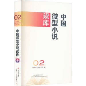 �Ї�(gu��)΢��С�f(shu��)�x��(k��). ��2݋