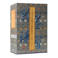 ��ī�匚.�Ϻ��D���^���䱾��������(����݋)