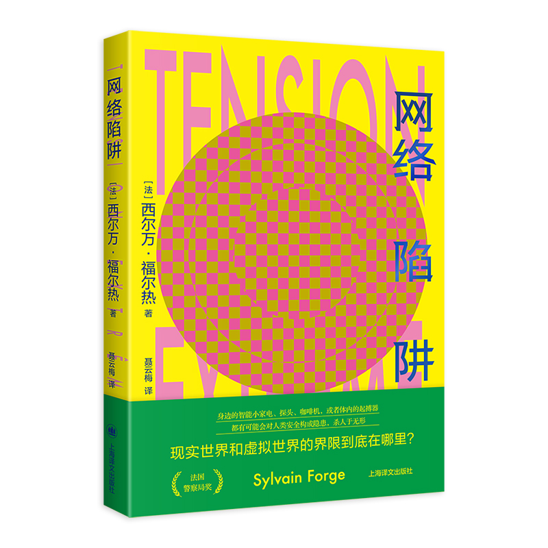 �W(w��ng)�j(lu��)����