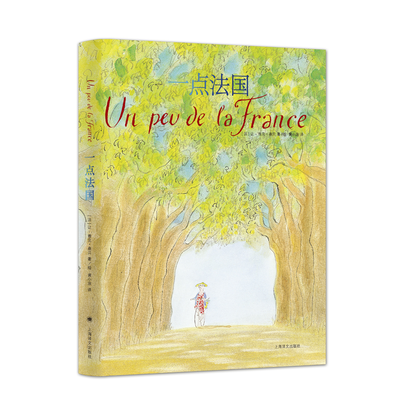 ɣؐϵ�У�һ�c(di��n)����(gu��)