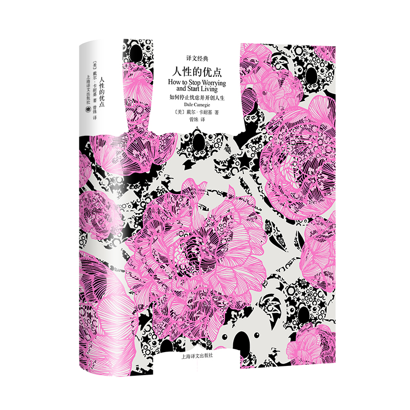 ���Եă�(y��u)�c(��)/�g�Ľ�(j��ng)��