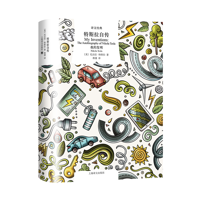 �g�Ľ�(j��ng)�䣺��˹���Ԃ�