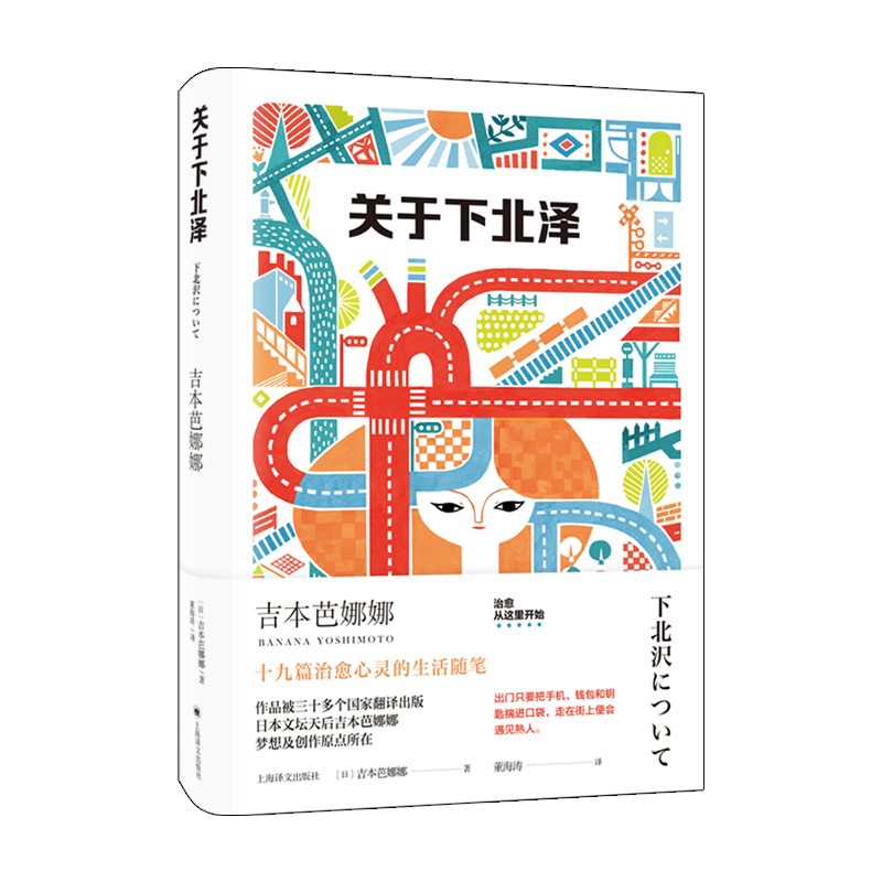 �P(gu��n)���±���