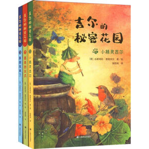 ���������ܻ��@��ȫ3�ԣ�