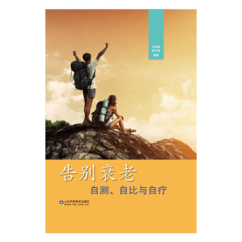 ��e˥���Ԝy(c��)���Ա��c�ԯ�