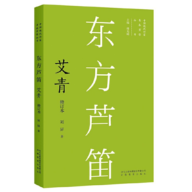 �°�F(xi��n)�������ഺ��Ӱ�������|���J�ѣ�����