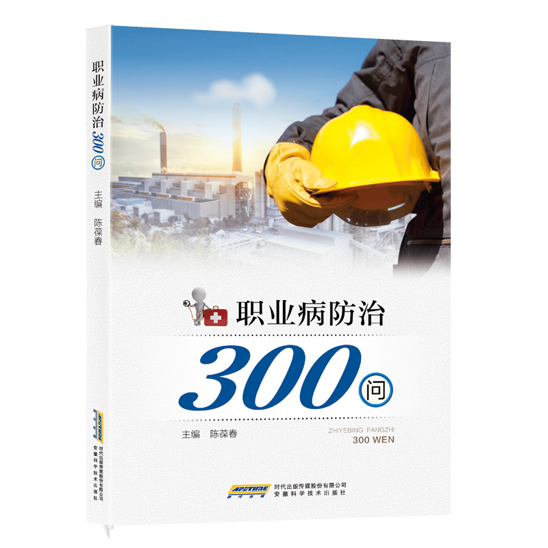 �I(y��)������300��