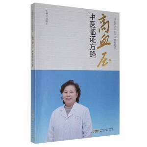 ��Ѫ�����t(y��)�R�C����