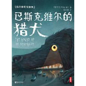 ����Ħ˹̽��������˹�˾S���īCȮ��ȫ��δ�h��(ji��)��D��ذ棡�g��Ӣ�Zԭ��������Ħ˹ϵ�з���֮��������߉݋˼�S���������Ұ��Ʒ