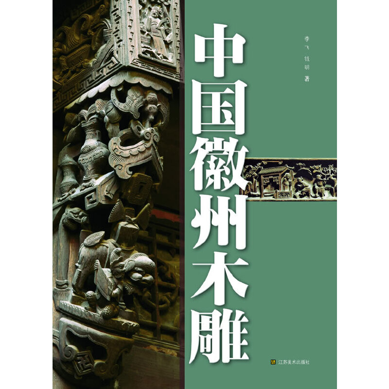 �Ї�(gu��)����ľ��