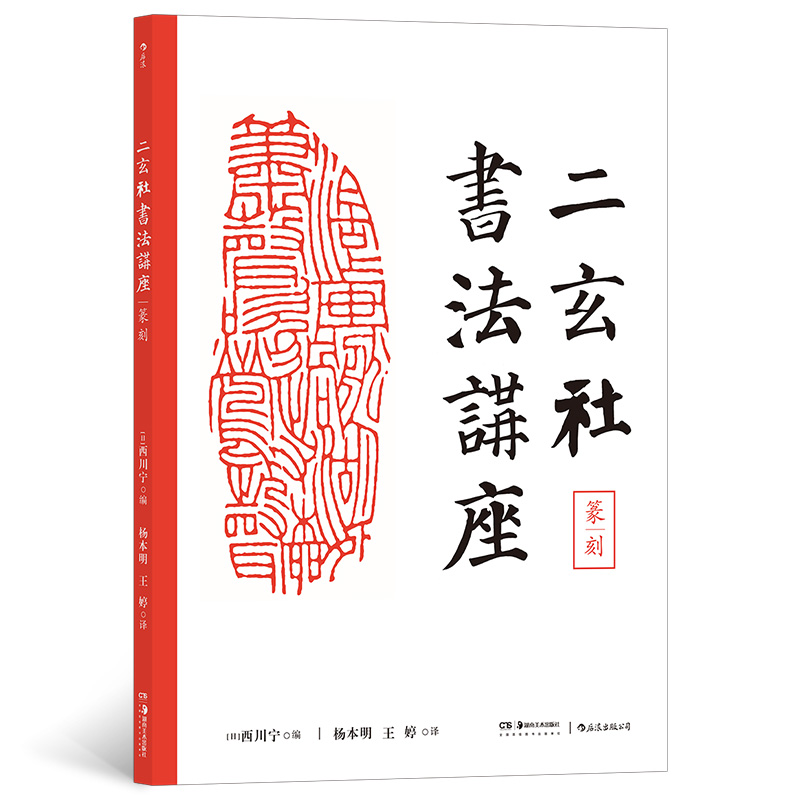 ����������v����׭��