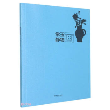 �����o�ﮋ(hu��)