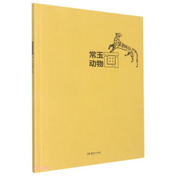 �����(d��ng)�ﮋ