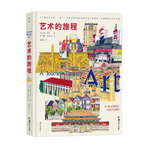 ˇ�g(sh��)���ó� ���������ˇ�g(sh��)ʷ����ؓ(f��)��(d��n)���������澰