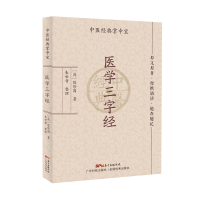 �t(y��)�W���ֽ�(j��ng)