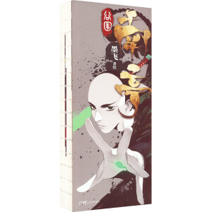 �ȇ���ͤ��һ�ښ⿴��������ͣ����(l��i)�����˚�����(hu��)��ī�w������Ʒ��֪����ʲô������֪����ʲô�����