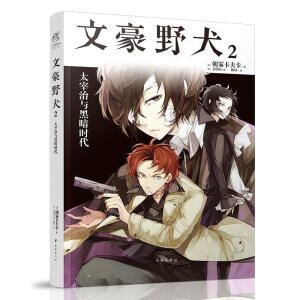 �ĺ�ҰȮ7��STORM BRINGER������ٛ(z��ng)��⿨Ƭ1�������F���򿨂�̽����С�f