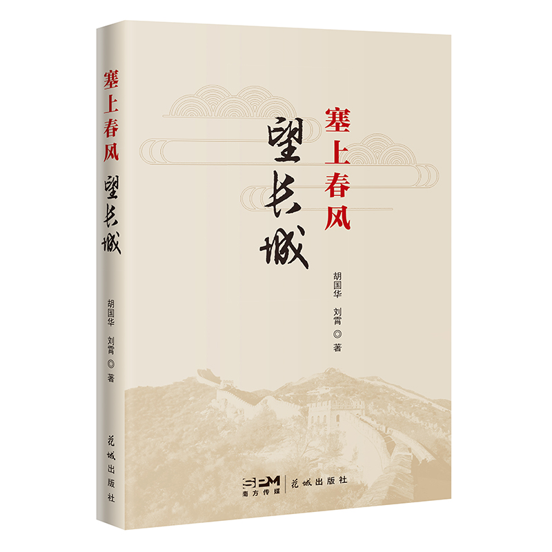 ���ϴ��L(f��ng)�������L(zh��ng)�� ���Κv�L(zh��ng)���ؾ��L(f��ng)����̽�L�L(zh��ng)�Ǿ����(n��i)����