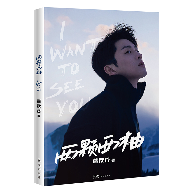 ���w���� ( ������ý���������݆T�����ȫ�����Ќ�(xi��)�漯)