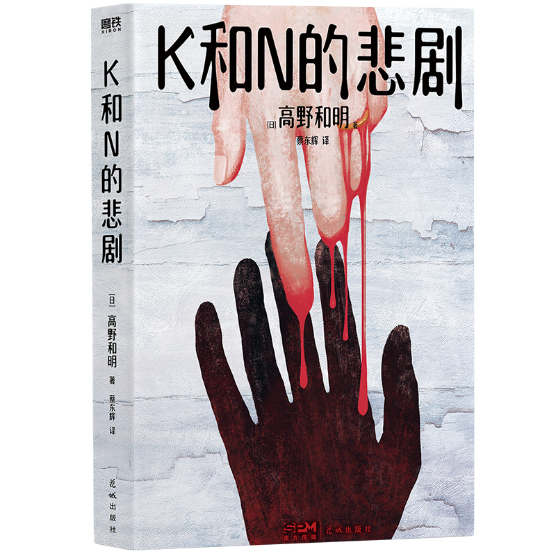 K��N�ı���������ʧ��13��(j��)�_(t��i)�A���������������y����(ji��ng)������Ұ����ȫ����������