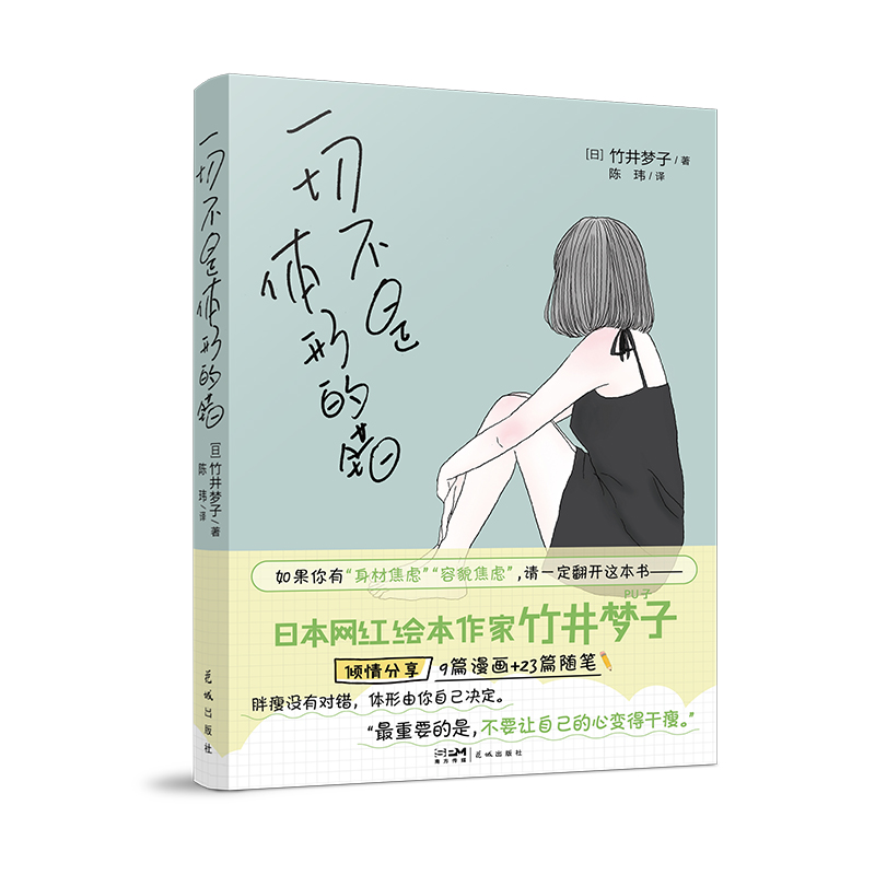 һ�в����w�ε��e �����ݛ]�Ќ��e���߳����Ĝp�ʽ��]��