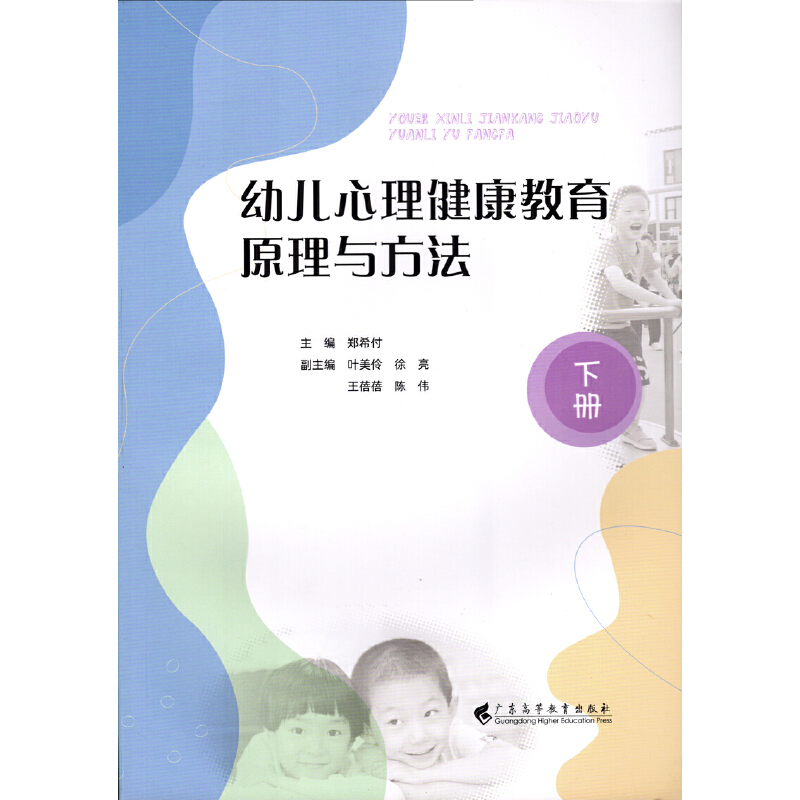 �׃�������������ԭ���c�������ԣ�