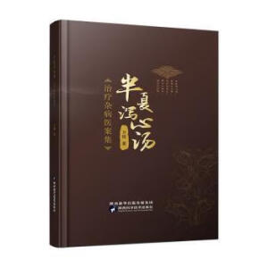 ���Ğa�Ĝ��ί��s���t(y��)����