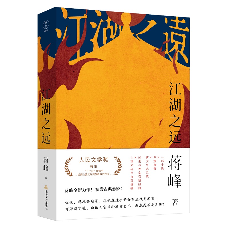 ����֮�h�������ČW���������˩��� �������ܵ������ĉ�ٝ�u�O����������Y��ȫ����������