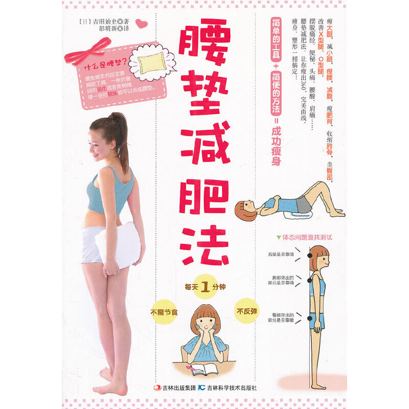 ���|�p�ʷ�