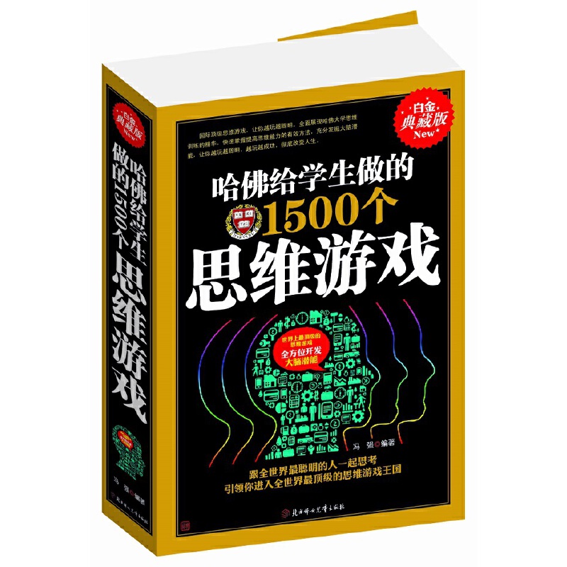 ����o�W������1500��˼�S�Α�