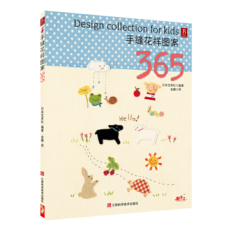 �ֿp���ӈD��365���ձ���������ƈD�������365��e����ɫ���N���C�D��������������