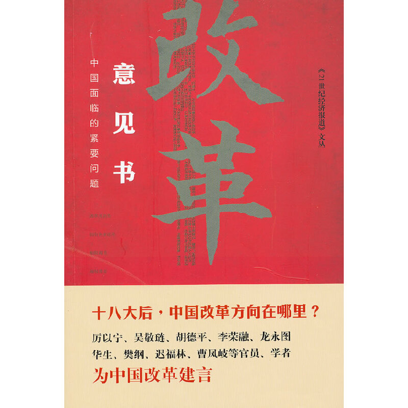 �ĸ���Ҋ��-�Ї����R�ľoҪ���}