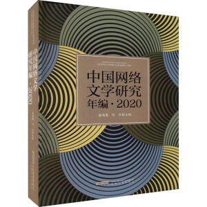 �Ї��W(w��ng)�j(lu��)�ČW(xu��)�о��꾎