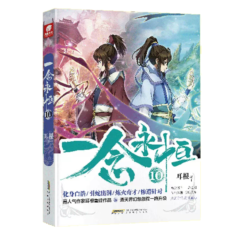 һ������10