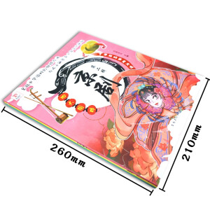  �˲�����A�������Ĵ��(gu��)��ڶ�݋ȫ4��(c��)