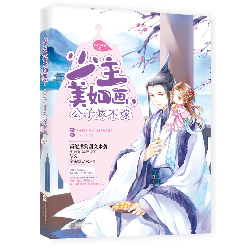 �������箋�����Ӽ޲���