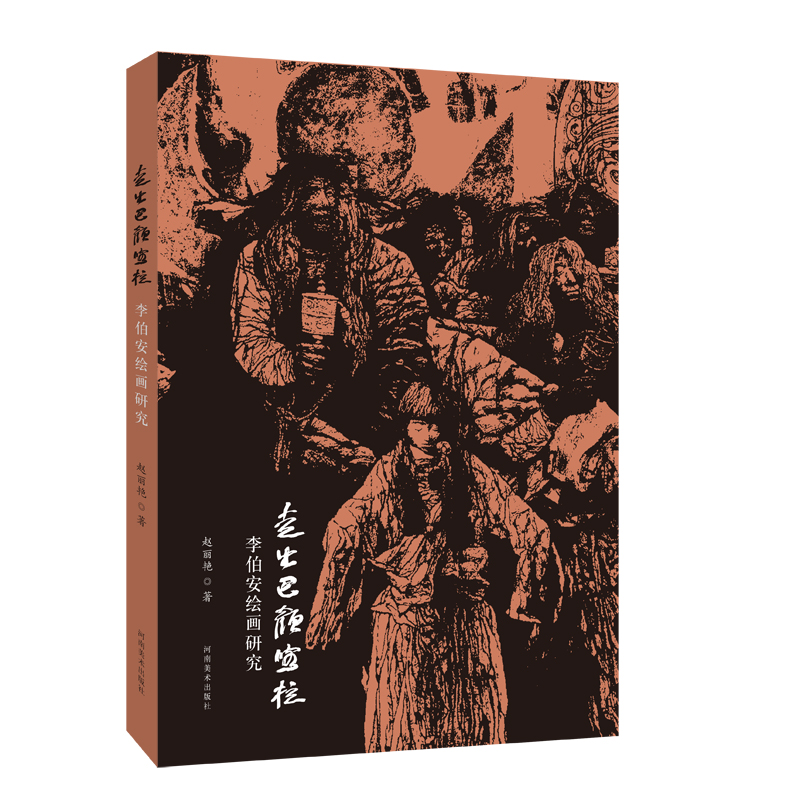 �߳��������������L���о�