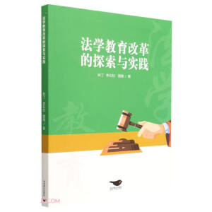 ���W(xu��)�����ĸ��̽���c���`