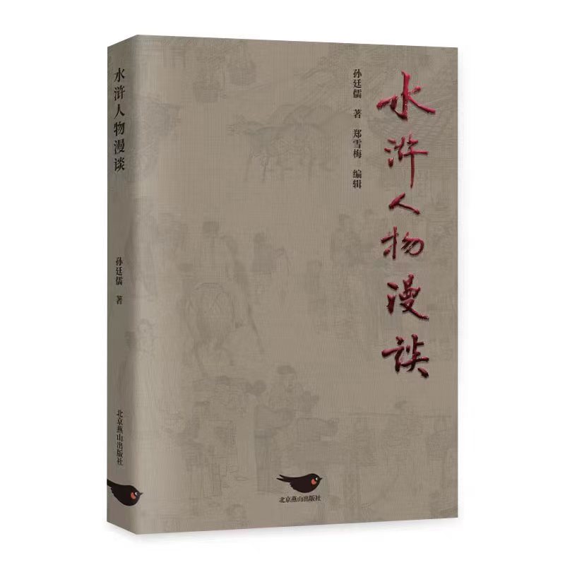 ˮ�G������Մ