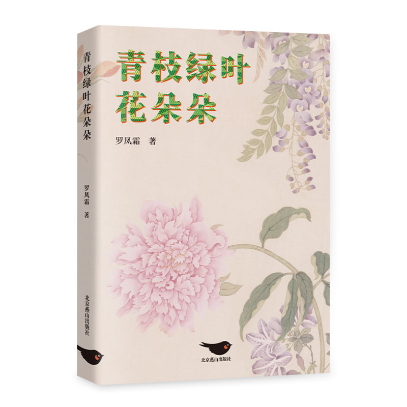 ��֦�G�~�����