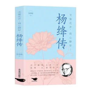 �εڻ��_�������o�×�{��������ɫ�ă�(y��u)�����ԃ�(y��u)���^һ������������ӛС�f��{����������Ʒȫ��������(j��ng)���Z����t������ŵ�Ů�X�