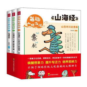 ��Ȥɽ������