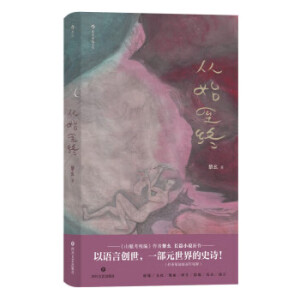 ��ʼ���K����ɽ�̿�?x��)��������ƪ�? name=