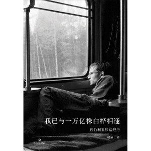 �����cһ�f�|��ט���꣨9288���� ���������F·�o(j��)�У�