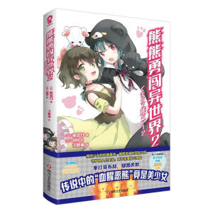 �������J������2�����������N�������˚����ԭ��С�f�������������Ҹ��ӱ���