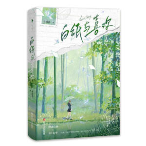 �׼��cϲ�g���˚�����ʮ�����ഺ�᝭������Ʒ�������ഺ��BE���W����