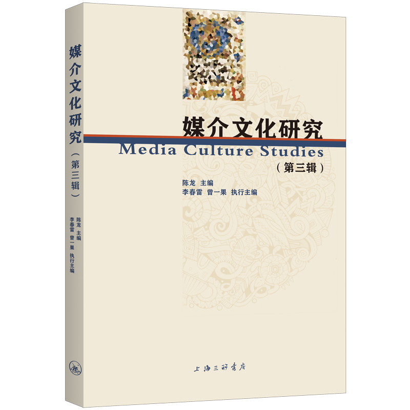 ý���Ļ��о�������݋��